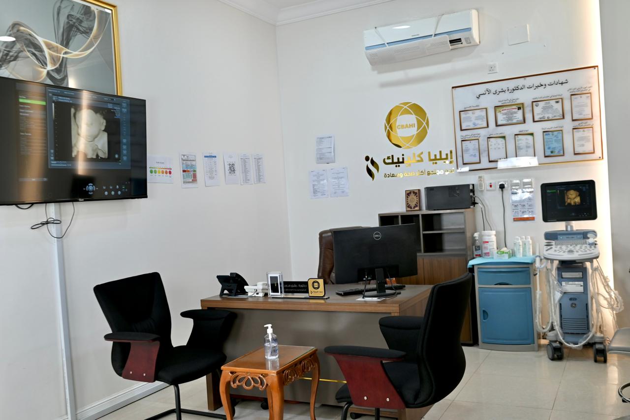 WhatsApp Image 2026-02-24 at 21.57.55