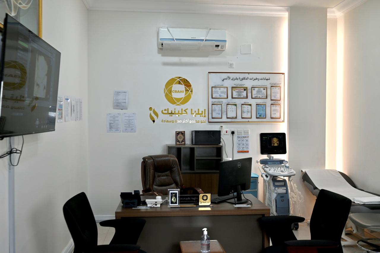 WhatsApp Image 2026-02-24 at 21.57.56